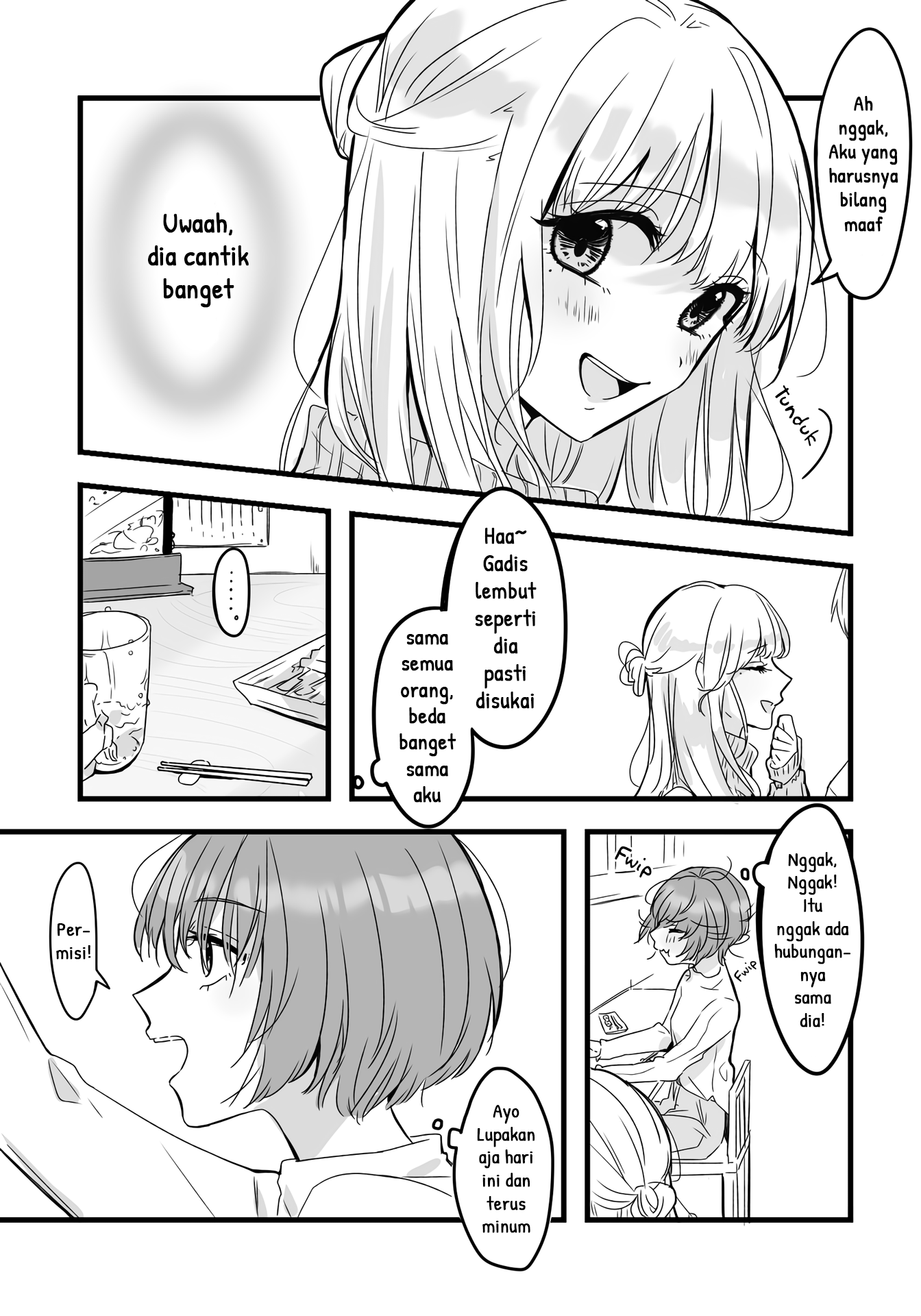 deisui NIGHT dai ichi-ya Chapter 0 - halaman 2
