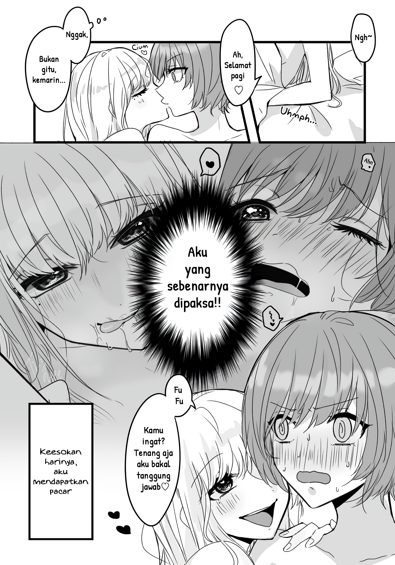 deisui NIGHT dai ichi-ya Chapter 0 - halaman 4