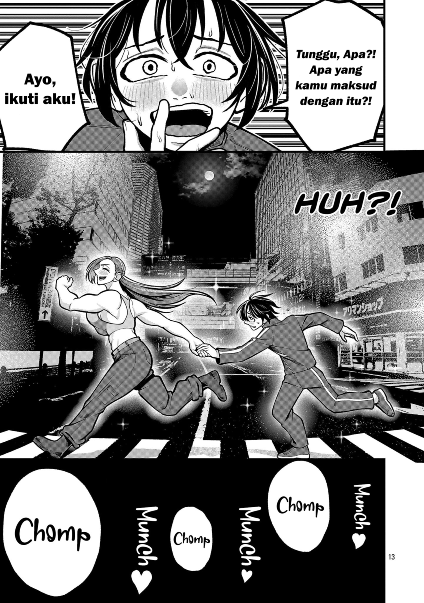 Dekai Usagi ni Natsukareta!? Chapter 1 - halaman 13