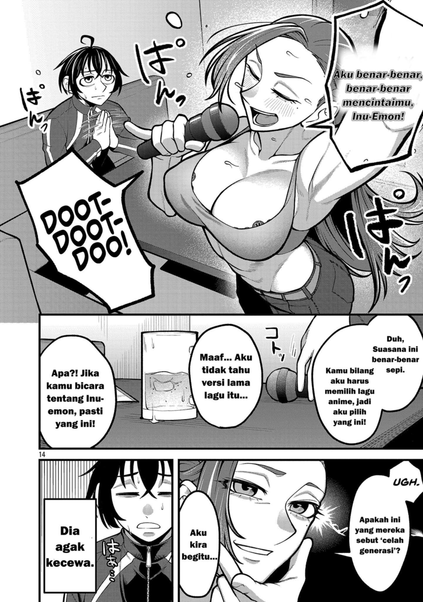 Dekai Usagi ni Natsukareta!? Chapter 1 - halaman 14