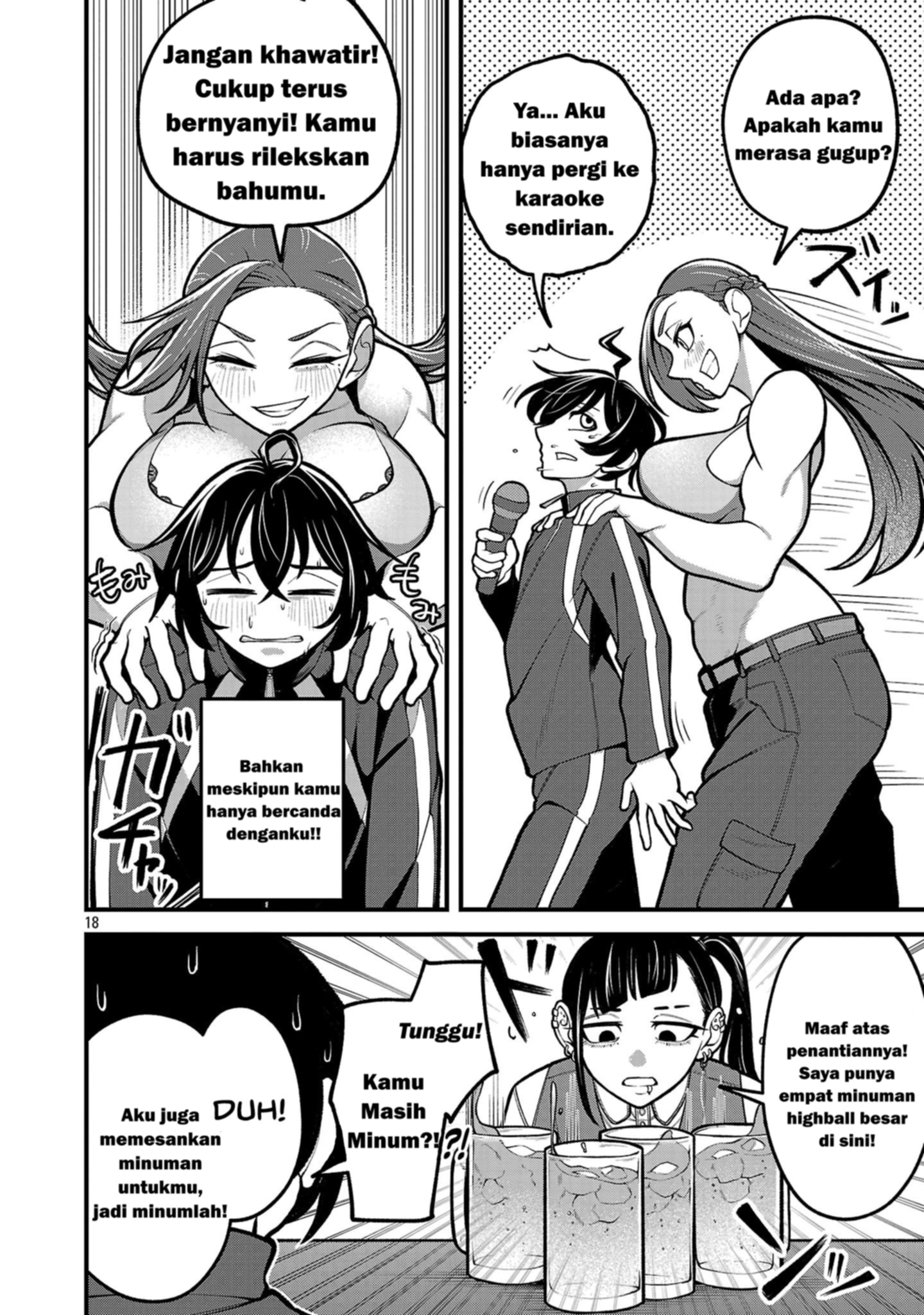 Dekai Usagi ni Natsukareta!? Chapter 1 - halaman 18