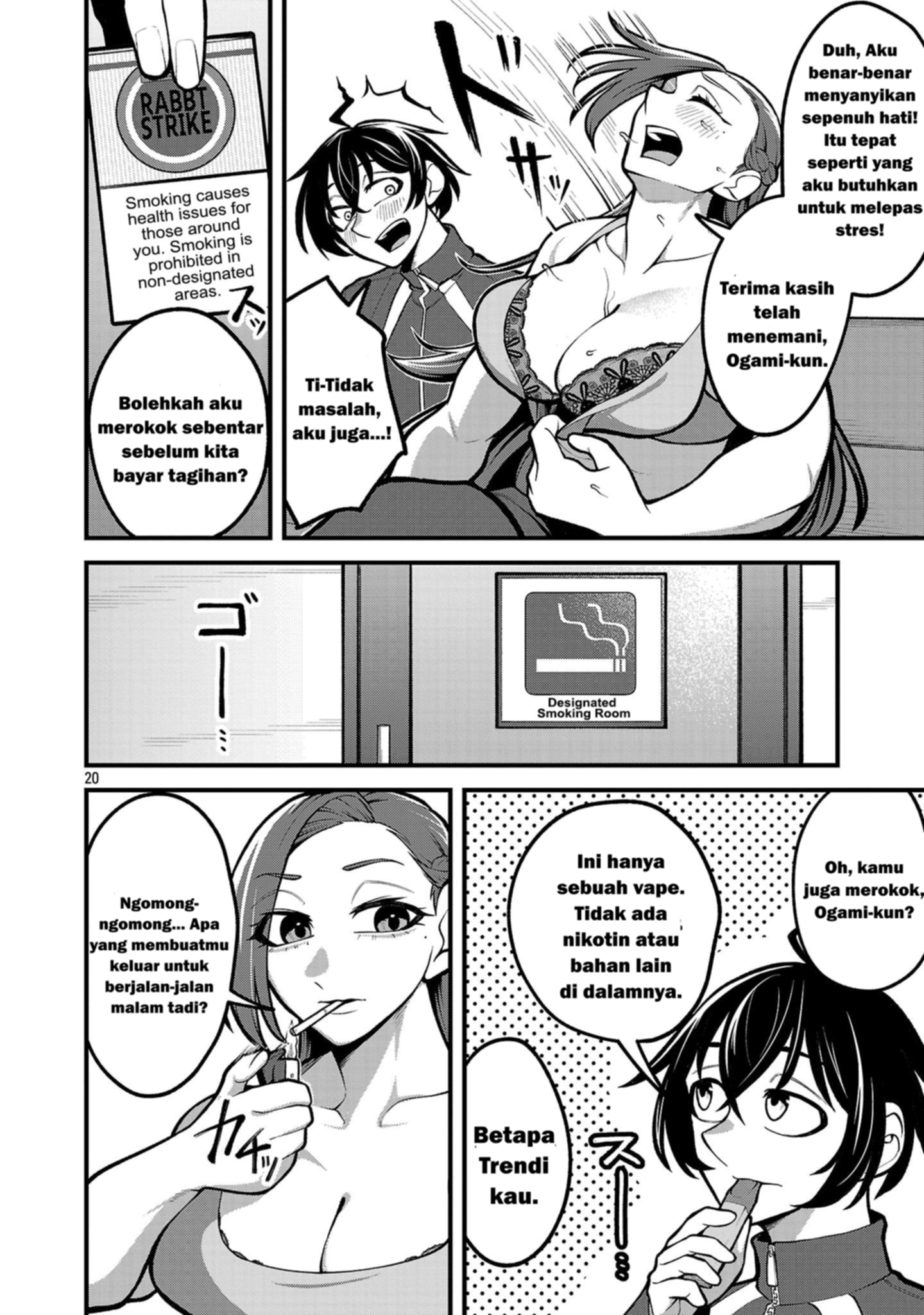 Dekai Usagi ni Natsukareta!? Chapter 1 - halaman 20