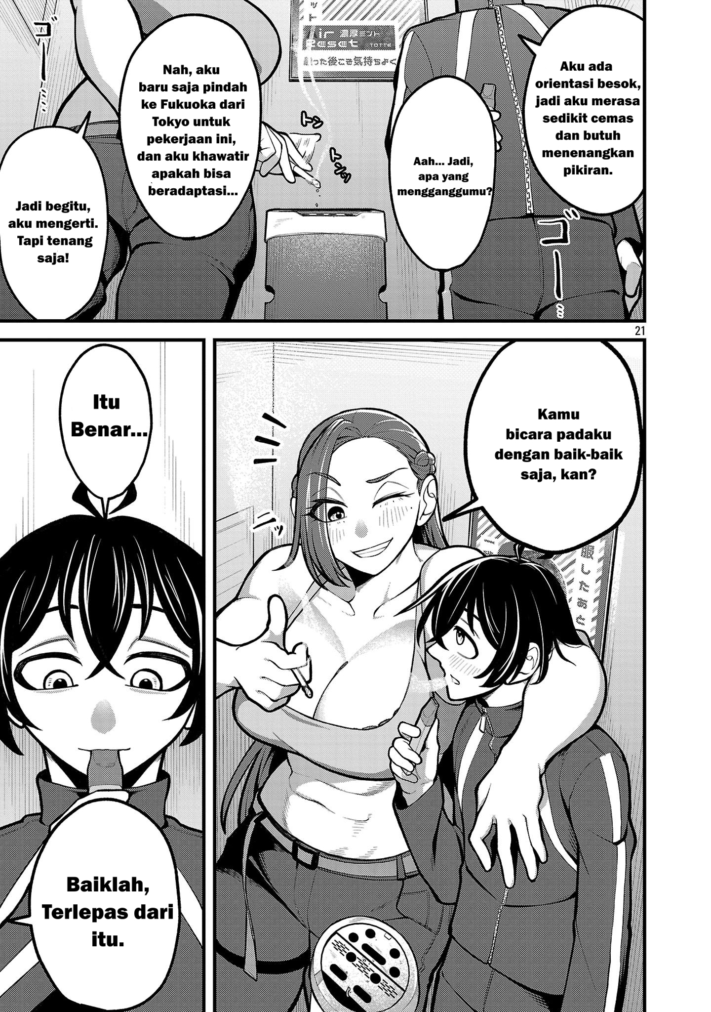 Dekai Usagi ni Natsukareta!? Chapter 1 - halaman 21