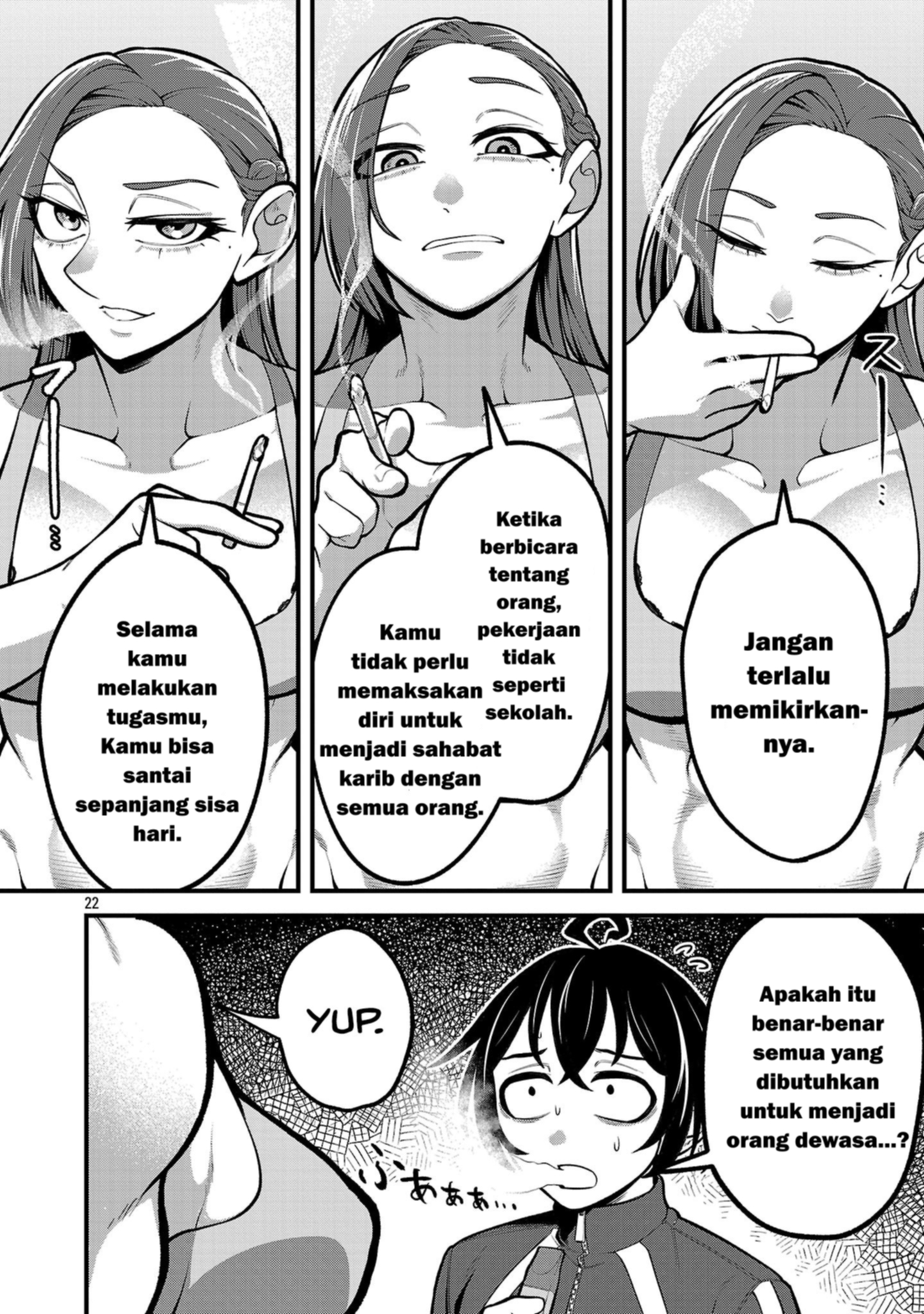 Dekai Usagi ni Natsukareta!? Chapter 1 - halaman 22