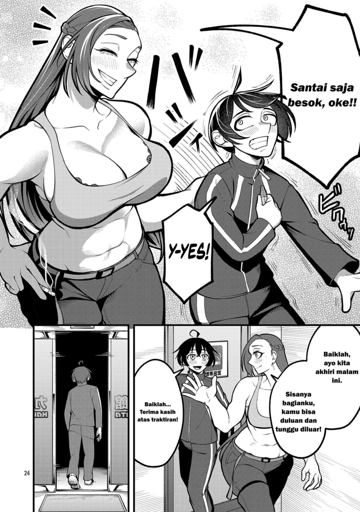 Dekai Usagi ni Natsukareta!? Chapter 1 - halaman 24