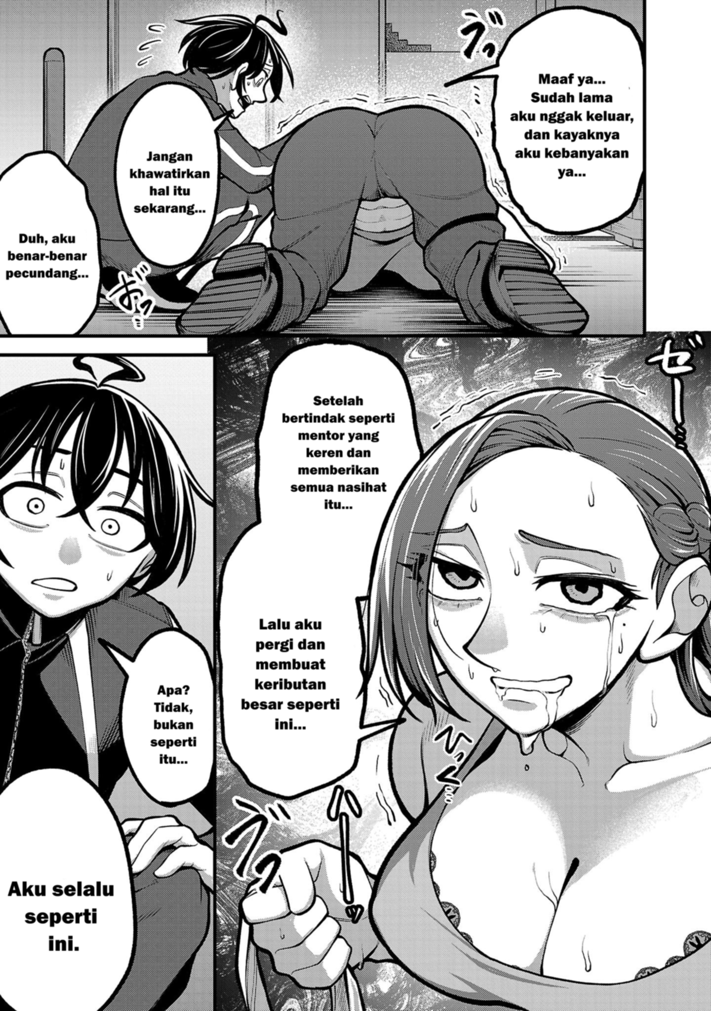 Dekai Usagi ni Natsukareta!? Chapter 1 - halaman 27