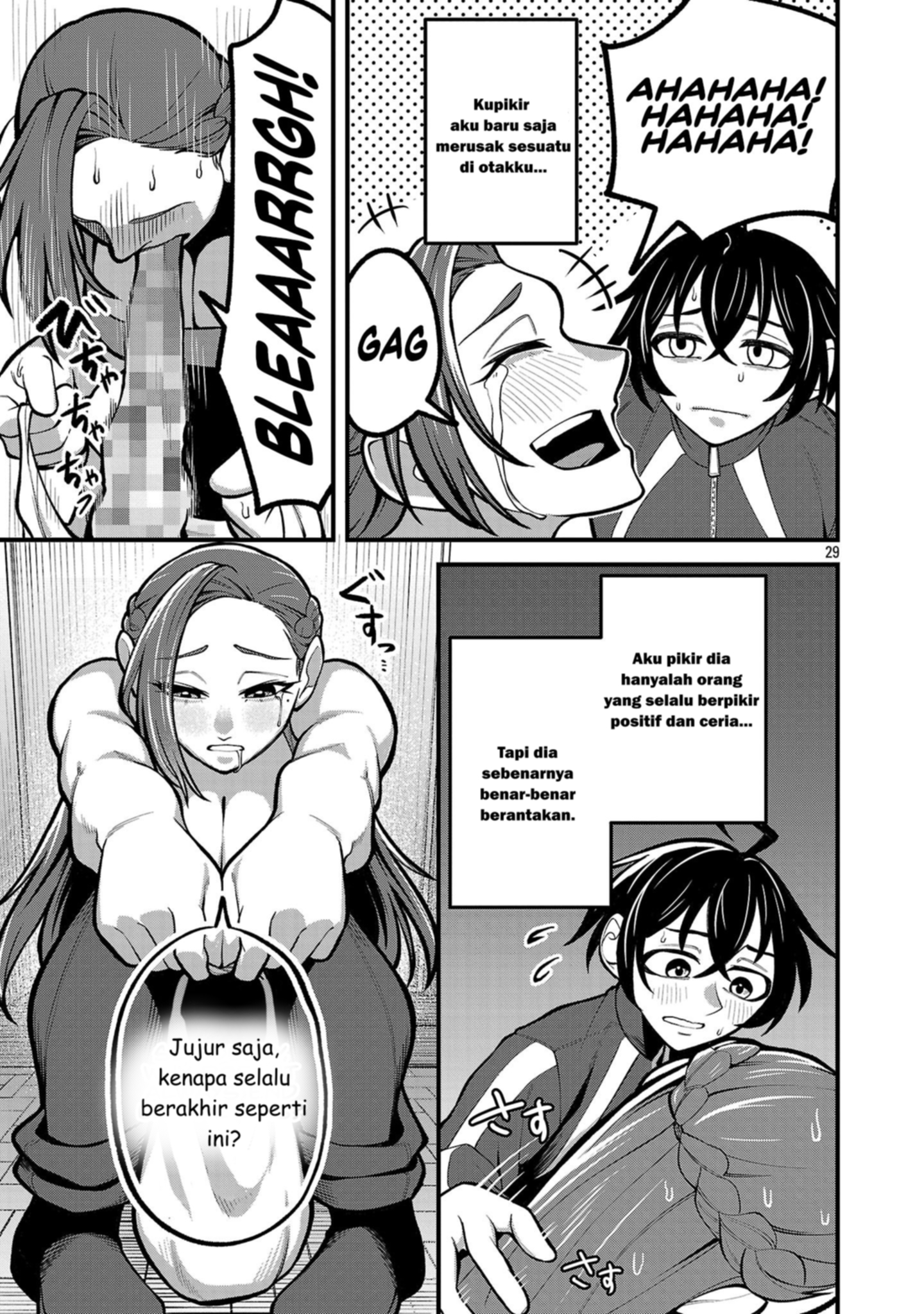 Dekai Usagi ni Natsukareta!? Chapter 1 - halaman 29