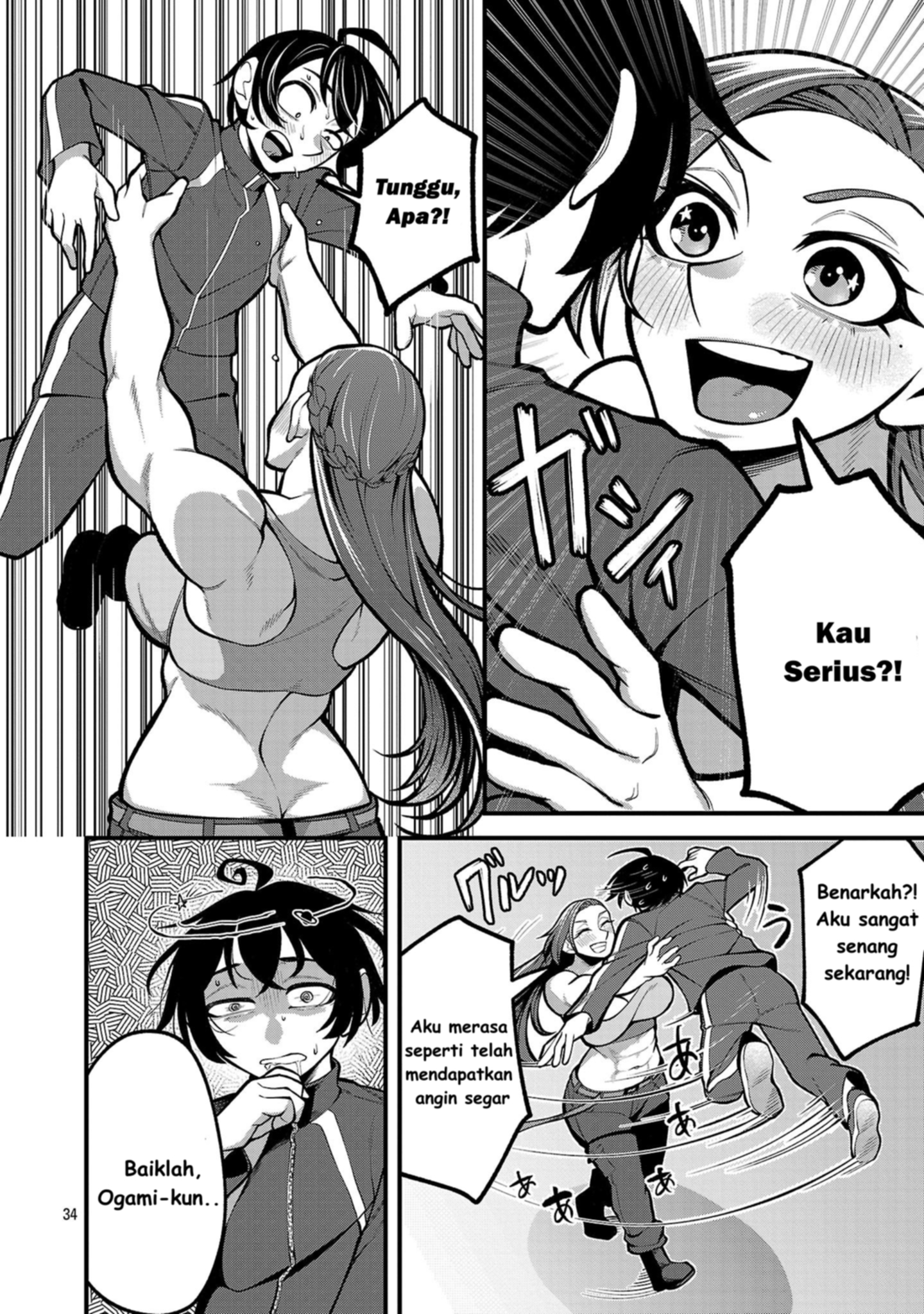Dekai Usagi ni Natsukareta!? Chapter 1 - halaman 34