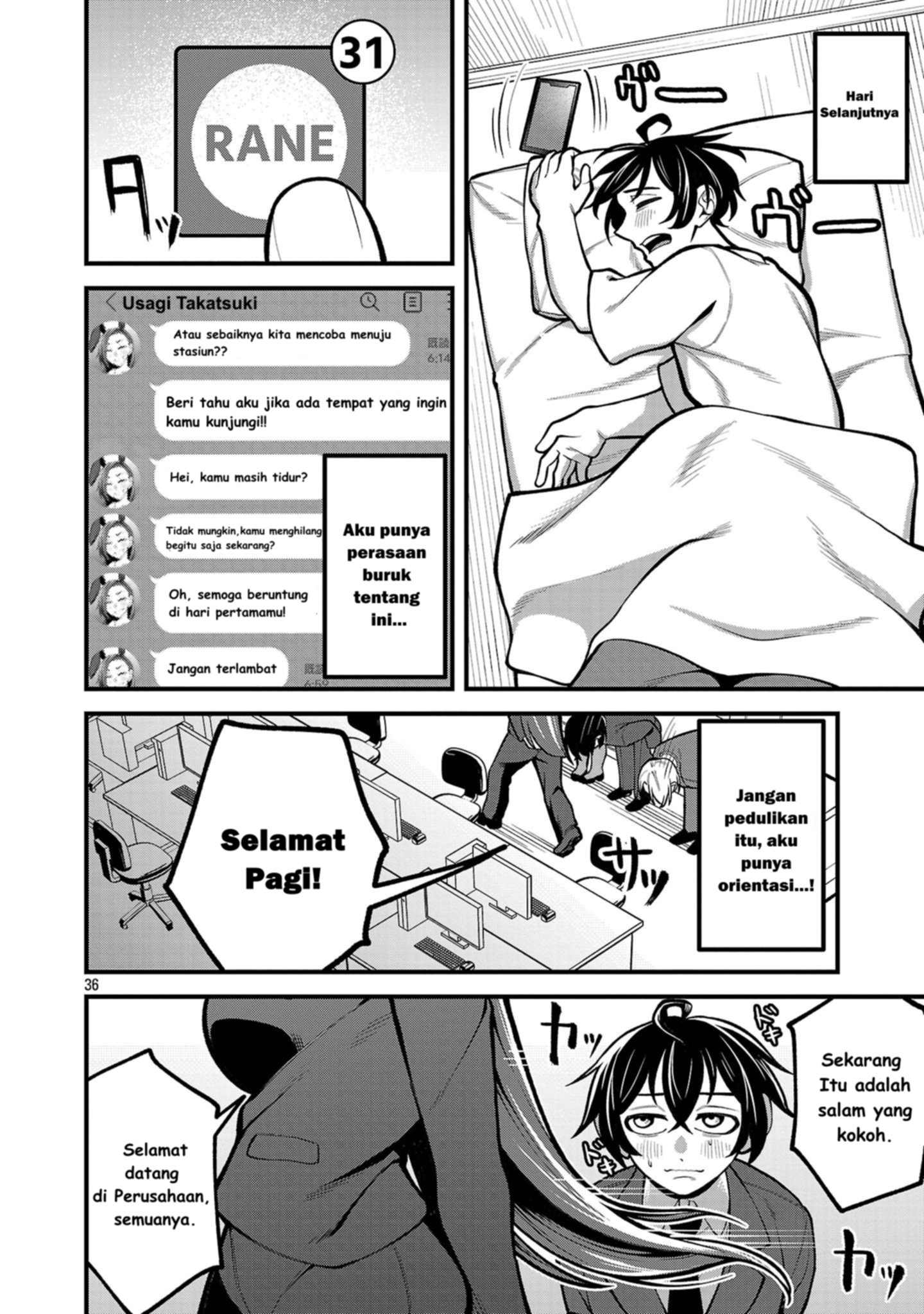 Dekai Usagi ni Natsukareta!? Chapter 1 - halaman 36