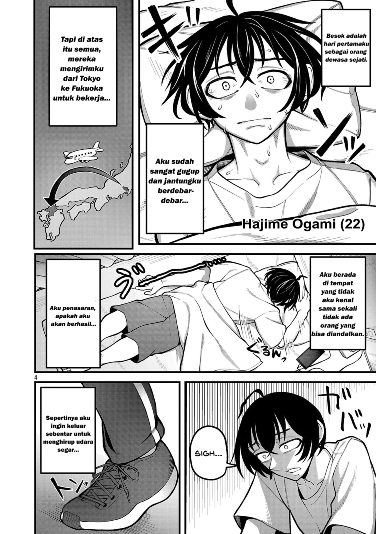 Dekai Usagi ni Natsukareta!? Chapter 1 - halaman 4