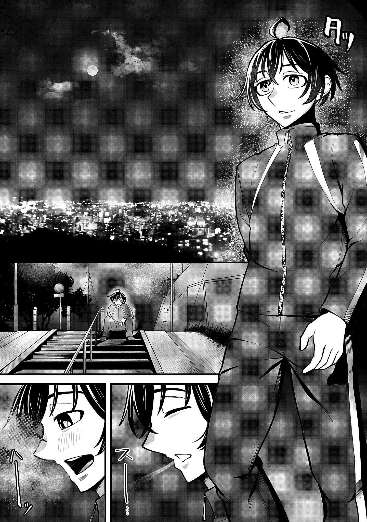 Dekai Usagi ni Natsukareta!? Chapter 1 - halaman 5