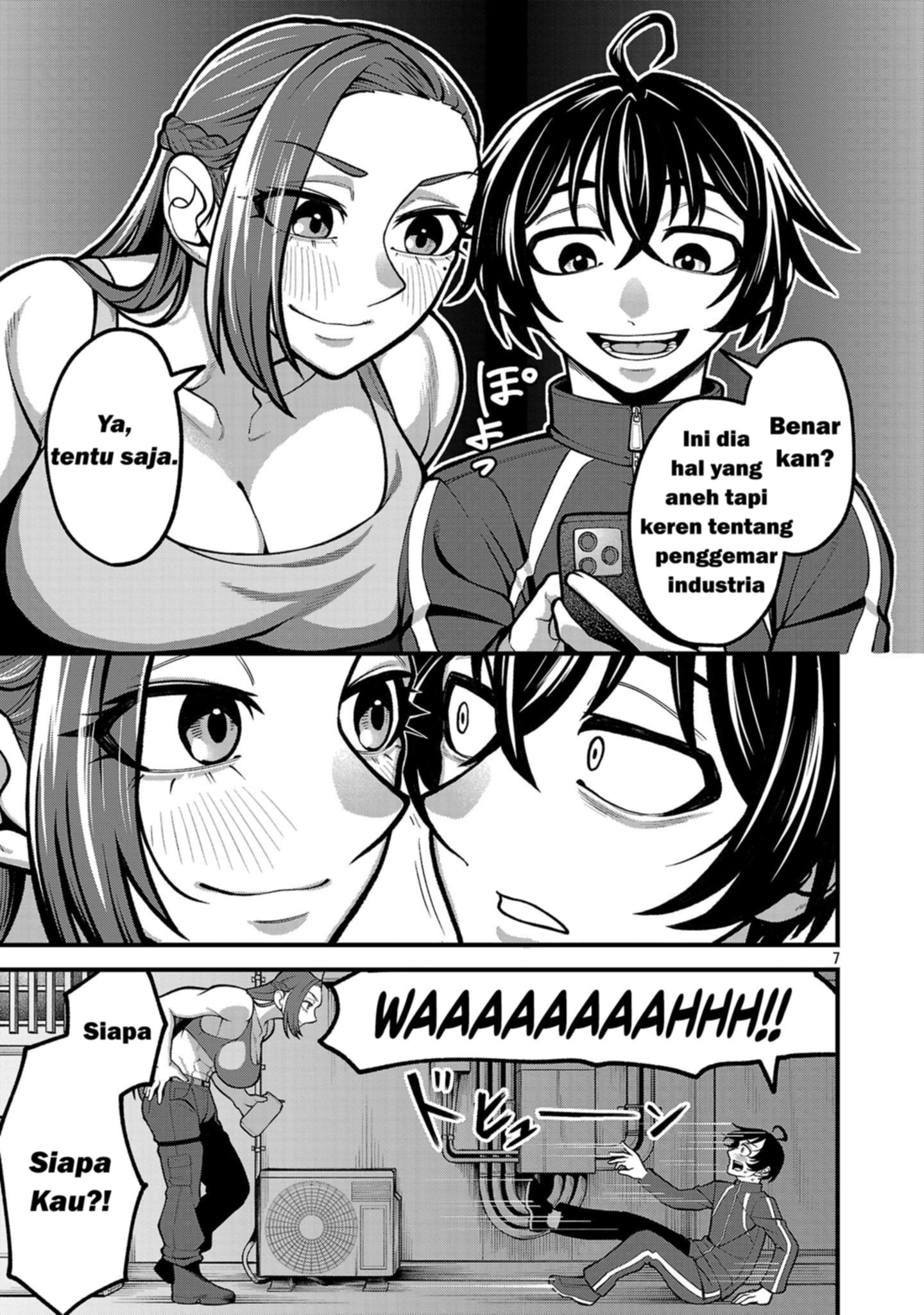 Dekai Usagi ni Natsukareta!? Chapter 1 - halaman 7