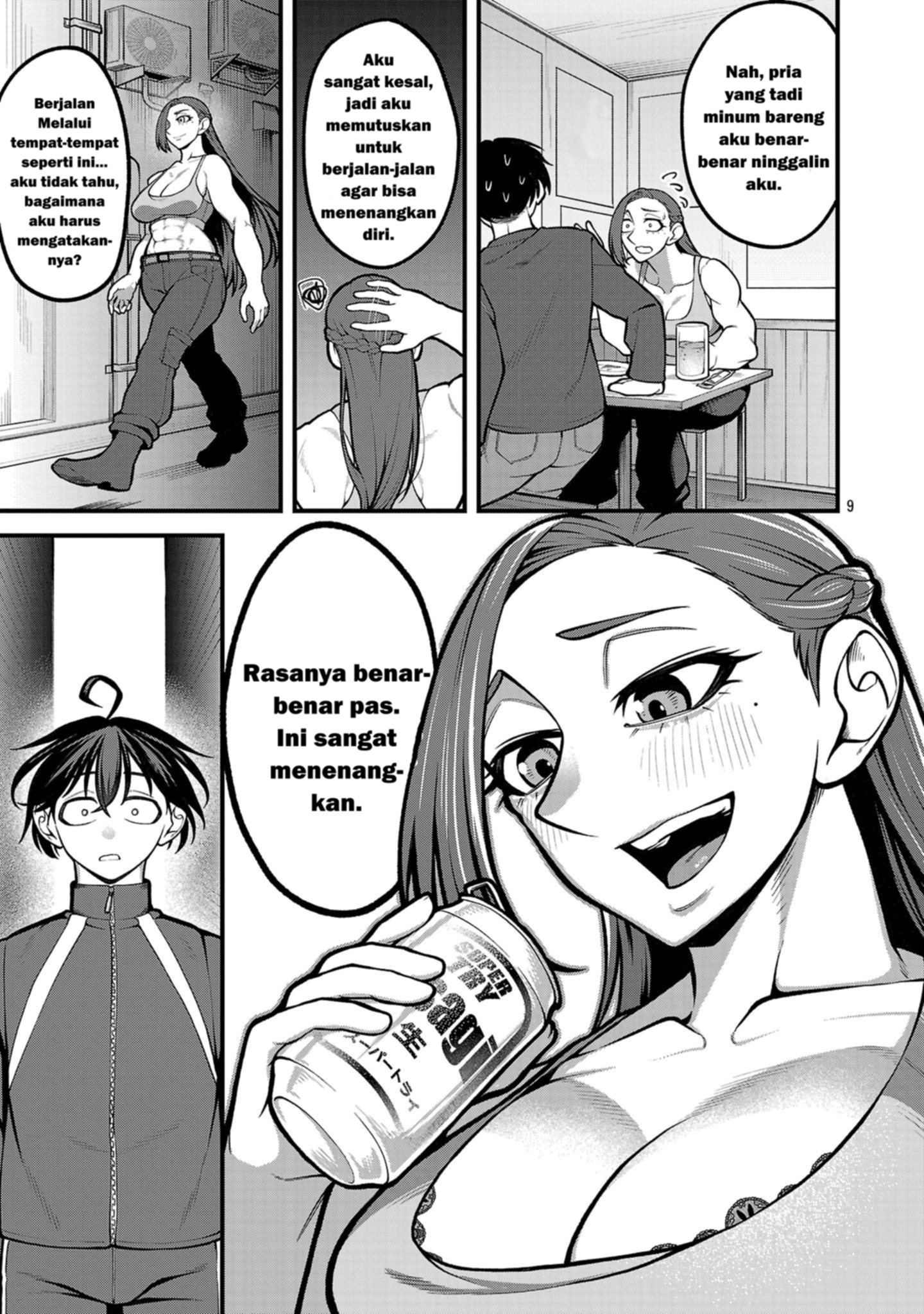 Dekai Usagi ni Natsukareta!? Chapter 1 - halaman 9