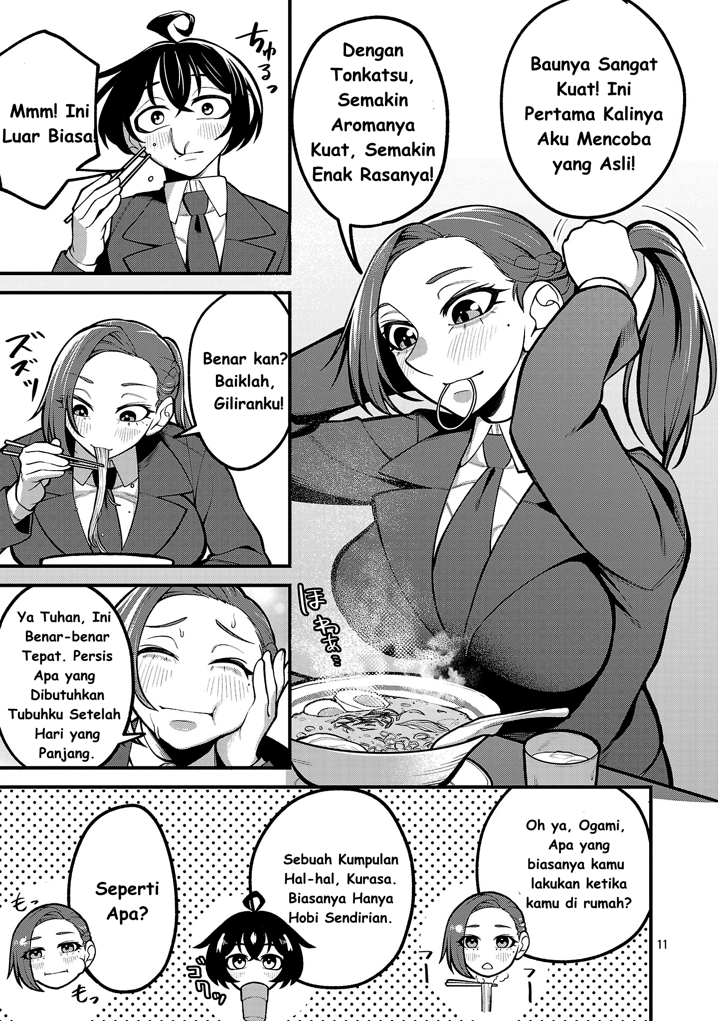 Dekai Usagi ni Natsukareta!? Chapter 2 - halaman 12