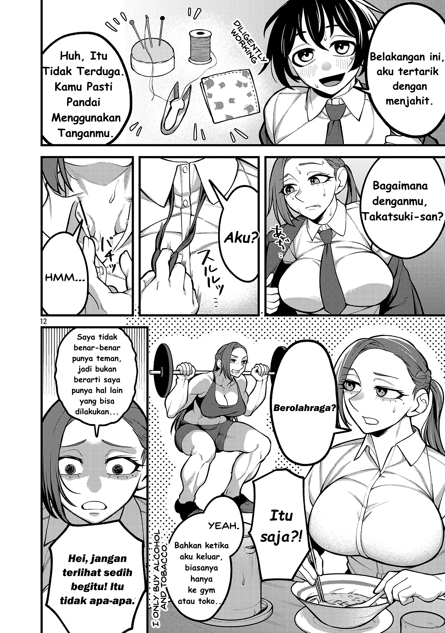 Dekai Usagi ni Natsukareta!? Chapter 2 - halaman 13