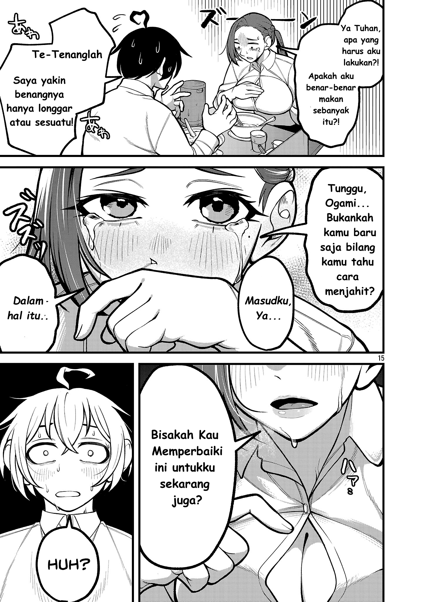 Dekai Usagi ni Natsukareta!? Chapter 2 - halaman 16