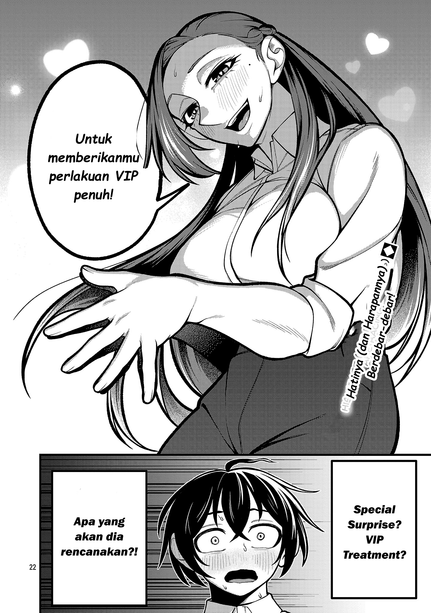 Dekai Usagi ni Natsukareta!? Chapter 2 - halaman 23