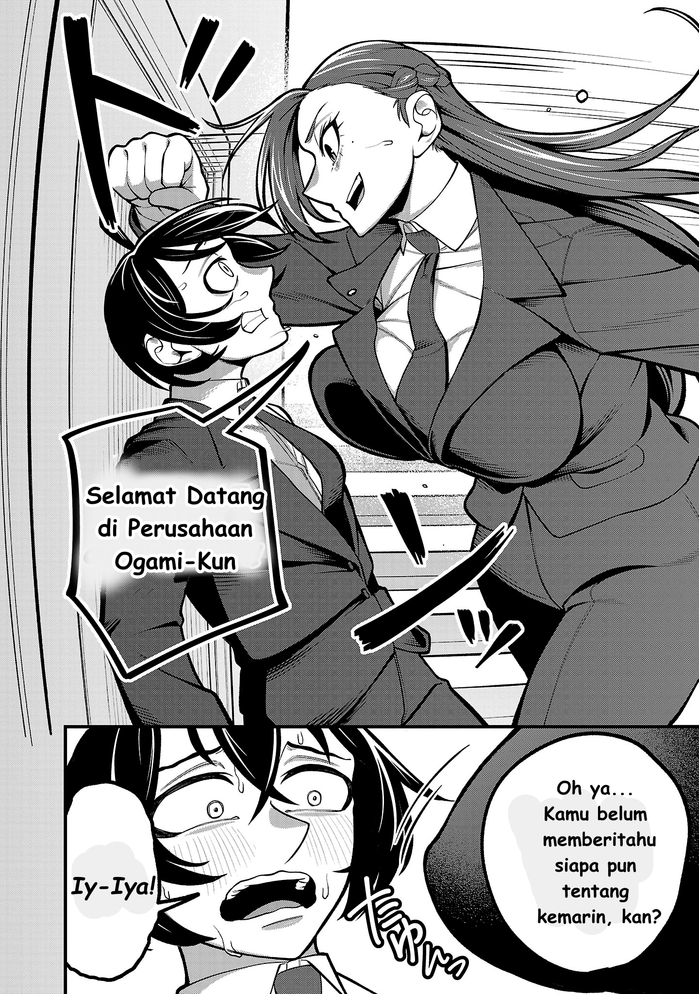 Dekai Usagi ni Natsukareta!? Chapter 2 - halaman 5