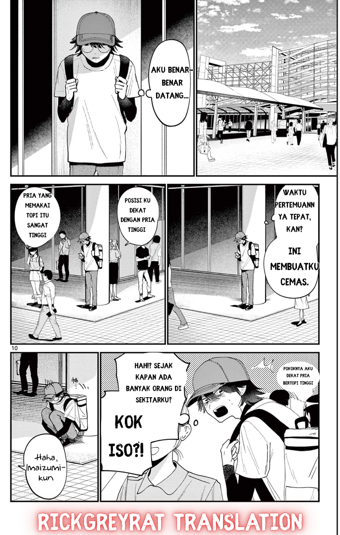Dekame na Futari Chapter 0 - halaman 10