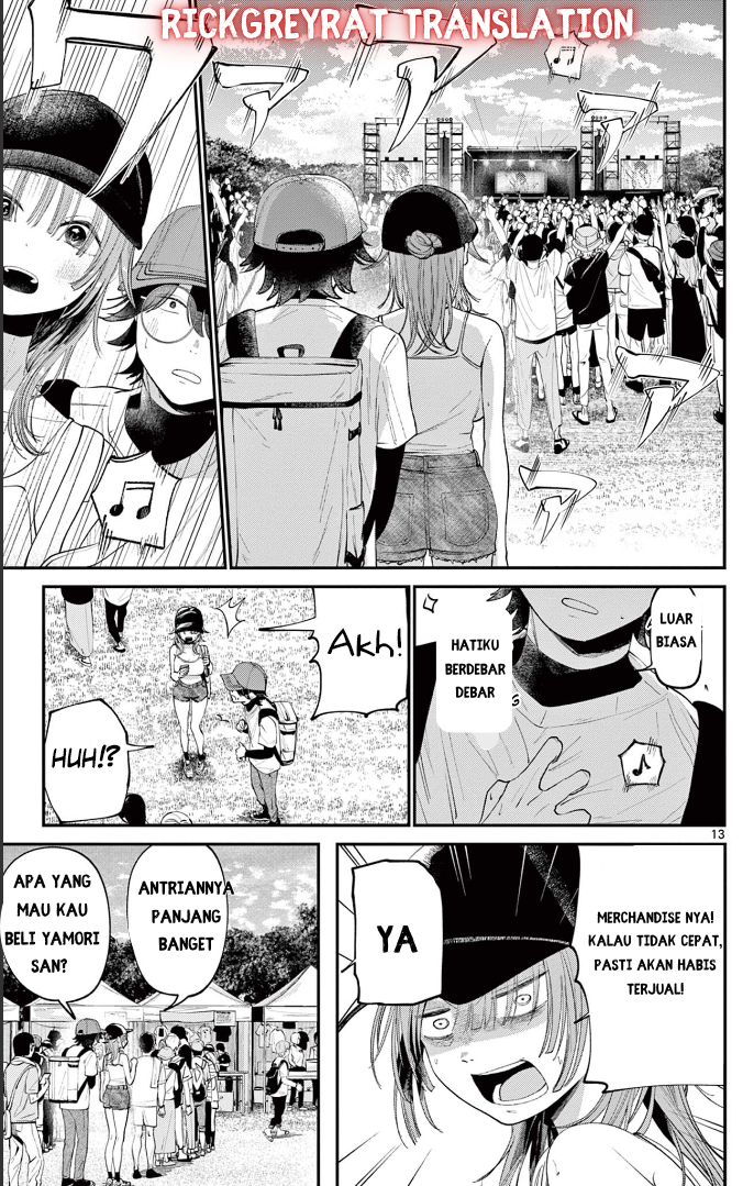 Dekame na Futari Chapter 0 - halaman 13