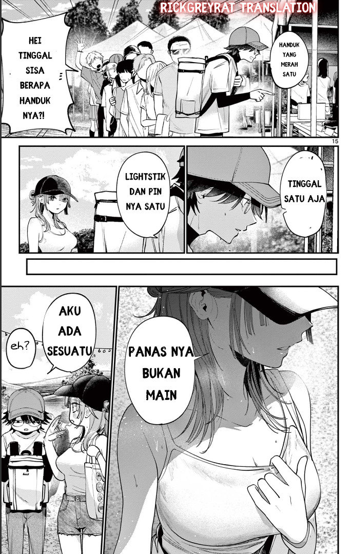 Dekame na Futari Chapter 0 - halaman 15