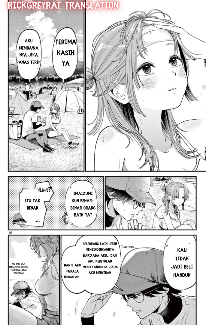 Dekame na Futari Chapter 0 - halaman 16