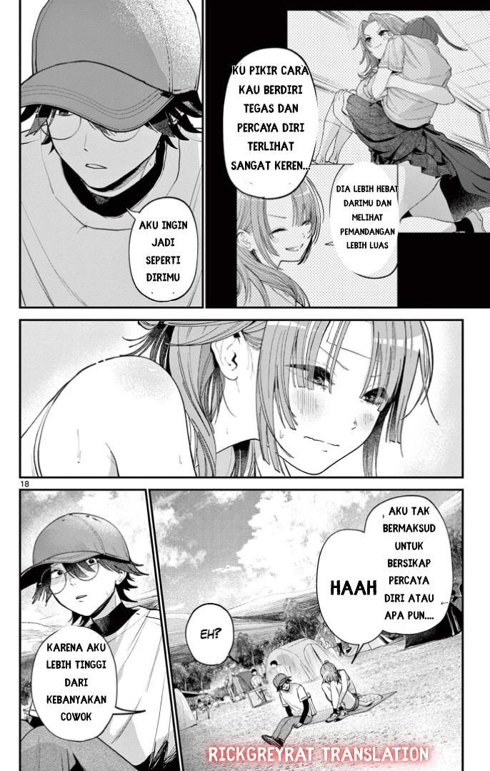 Dekame na Futari Chapter 0 - halaman 18