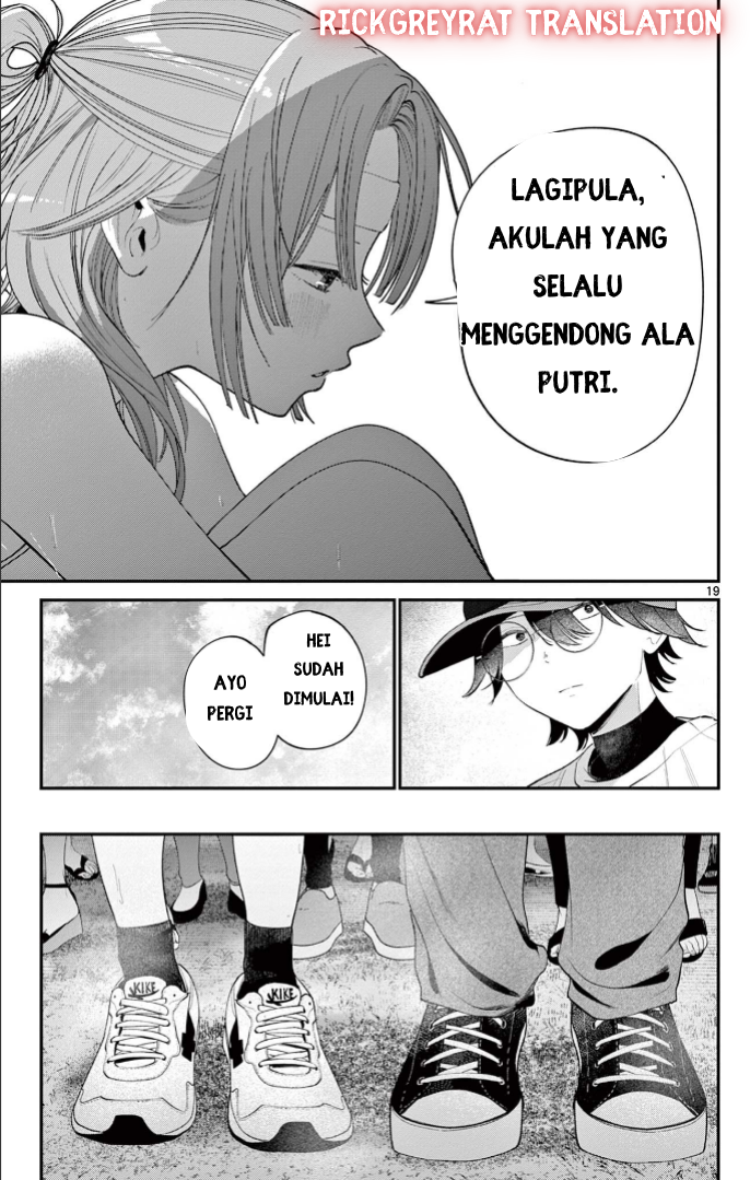 Dekame na Futari Chapter 0 - halaman 19