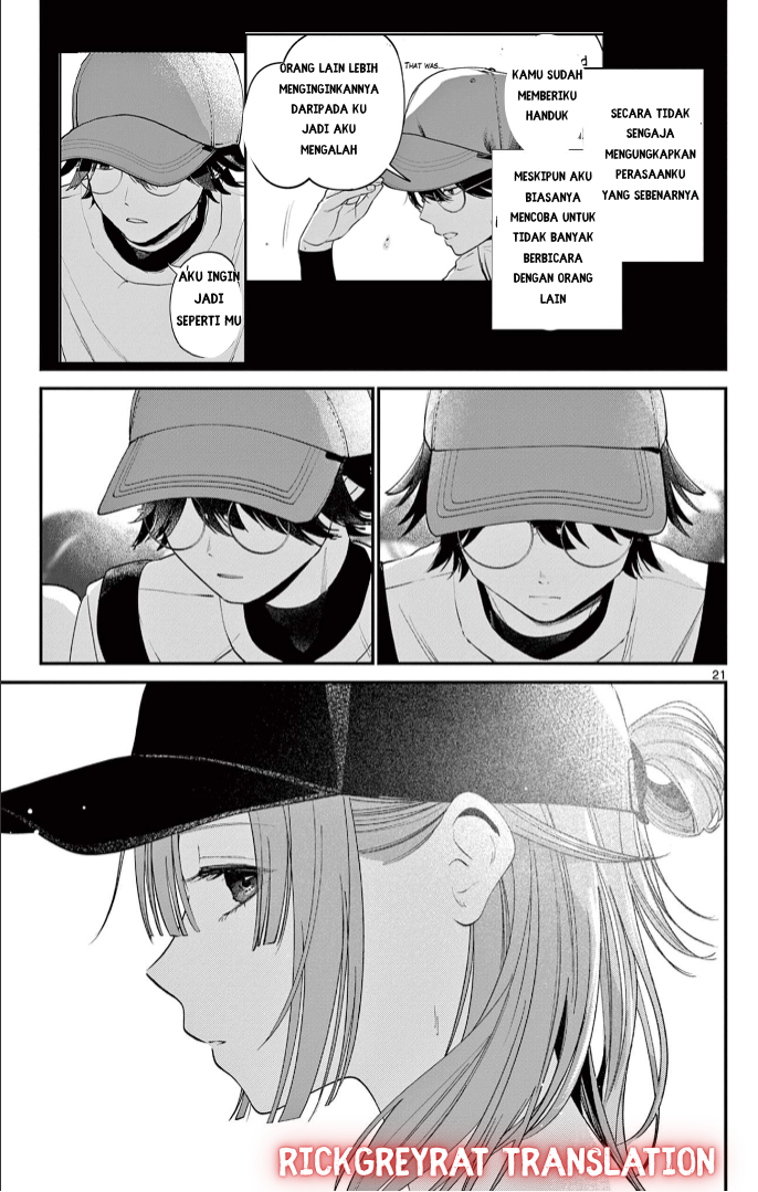 Dekame na Futari Chapter 0 - halaman 21