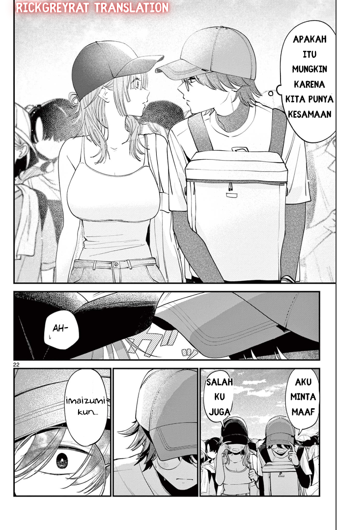 Dekame na Futari Chapter 0 - halaman 22
