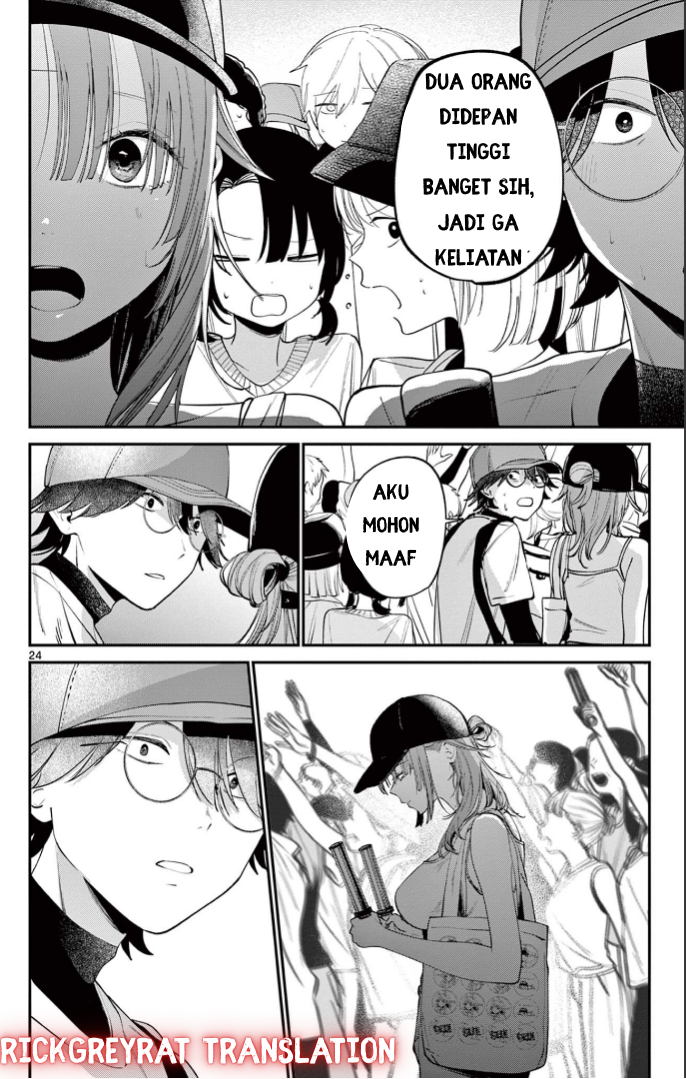 Dekame na Futari Chapter 0 - halaman 24