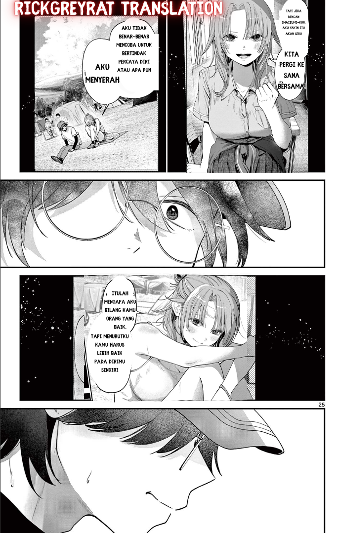 Dekame na Futari Chapter 0 - halaman 25