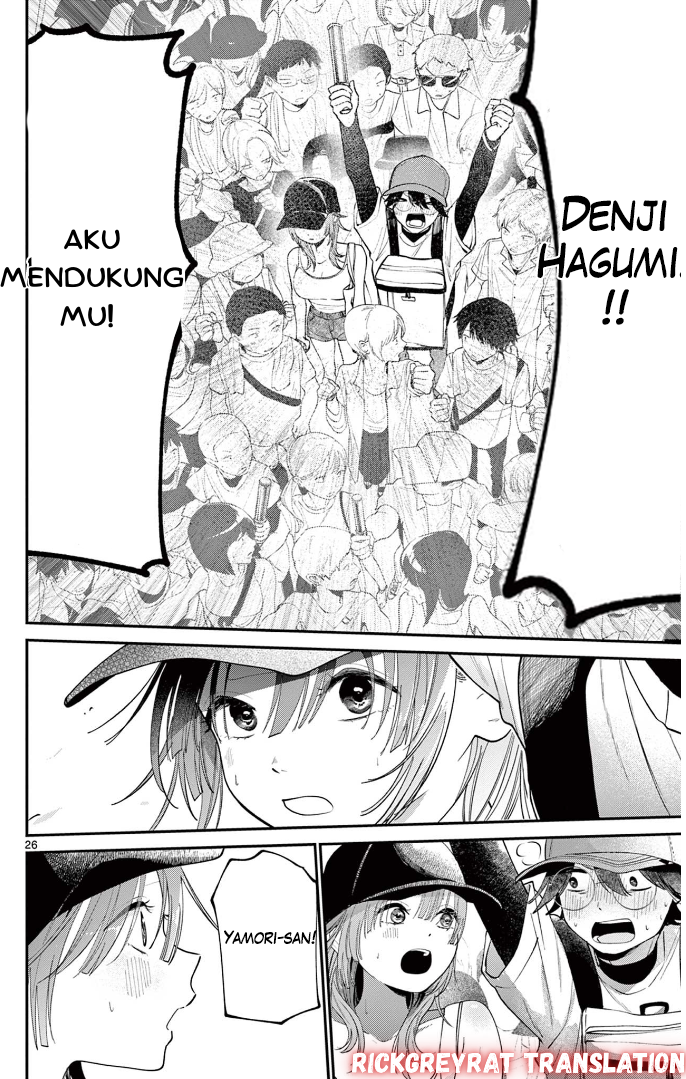 Dekame na Futari Chapter 0 - halaman 26
