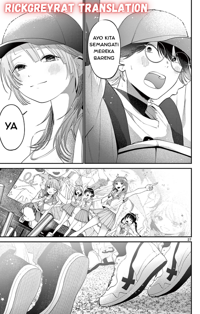 Dekame na Futari Chapter 0 - halaman 27