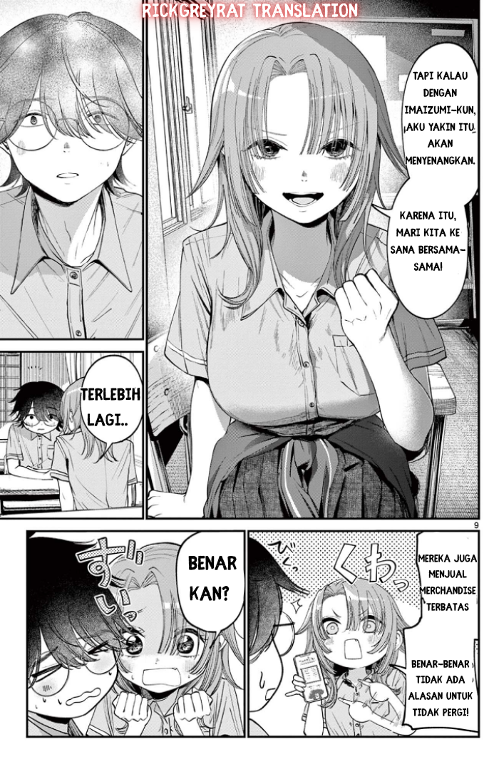 Dekame na Futari Chapter 0 - halaman 9