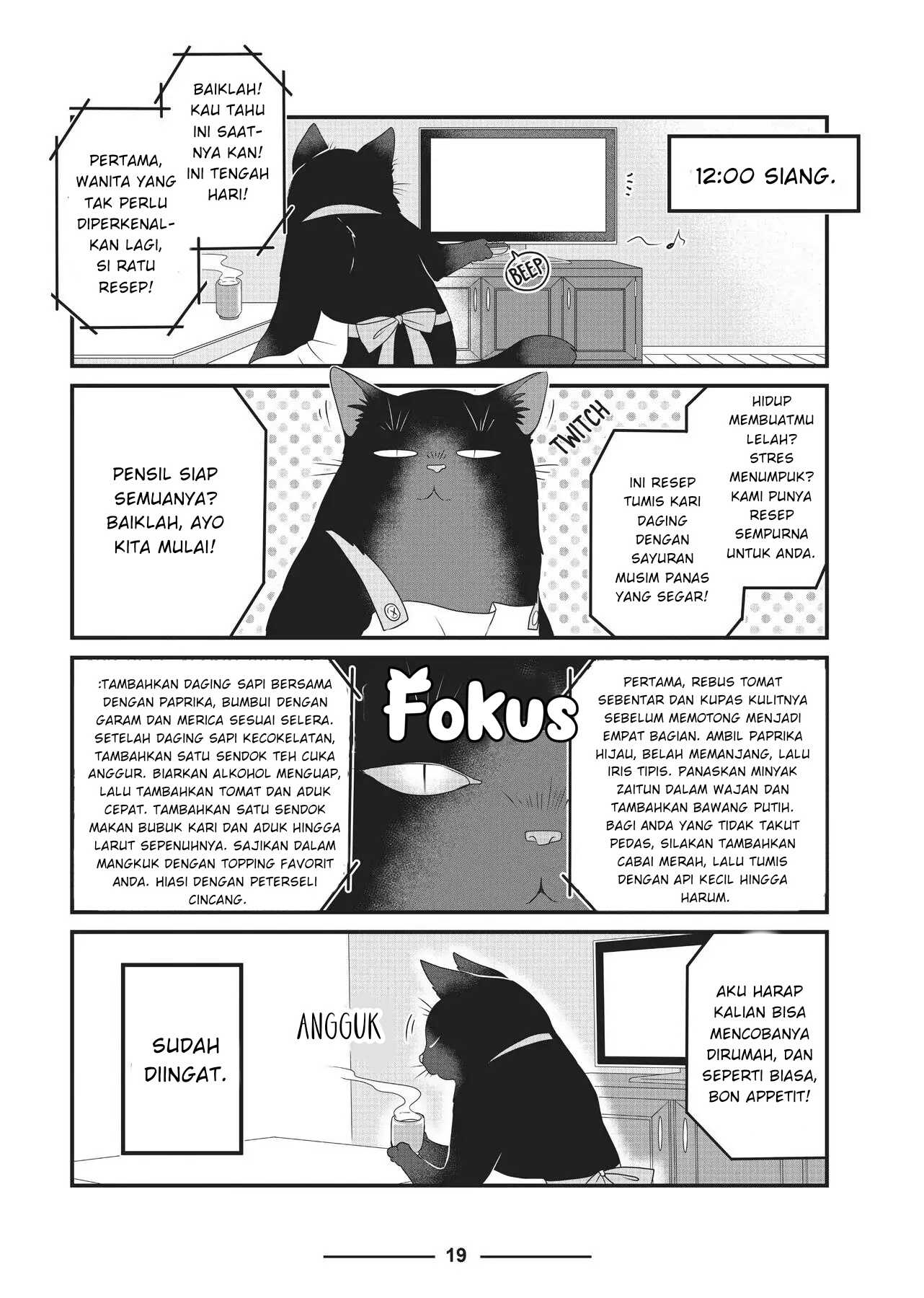 Dekiru Neko wa Kyou mo Yuuutsu Chapter 2 - halaman 5