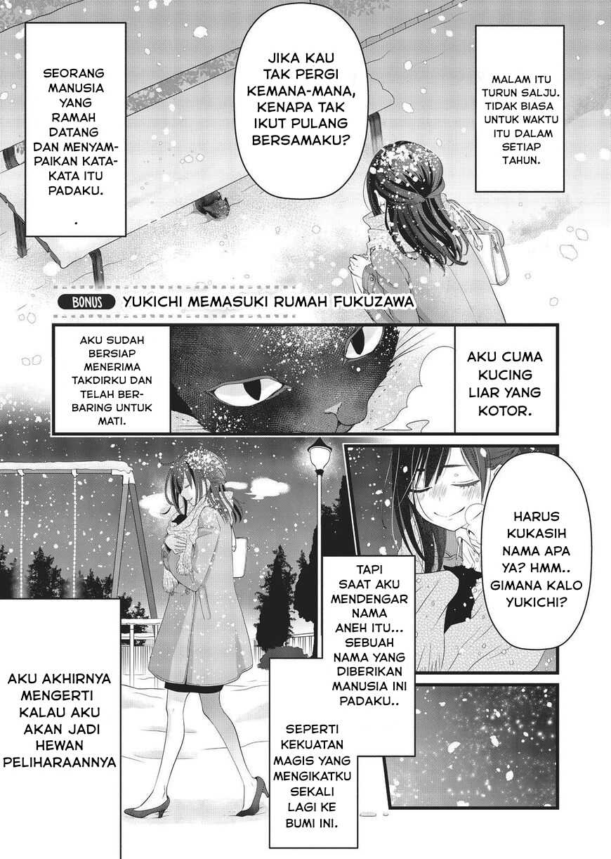 Dekiru Neko wa Kyou mo Yuuutsu Chapter 22.5 - halaman 1