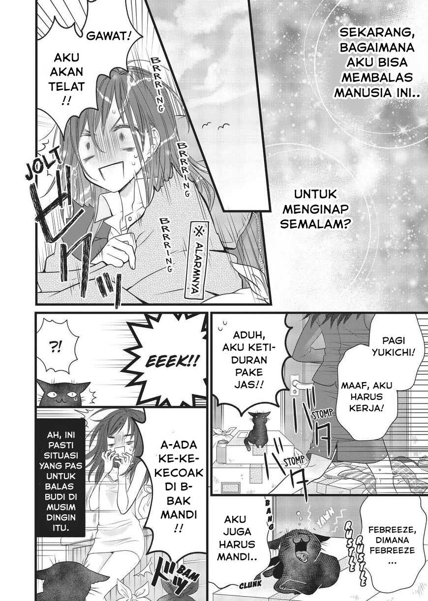 Dekiru Neko wa Kyou mo Yuuutsu Chapter 22.5 - halaman 6