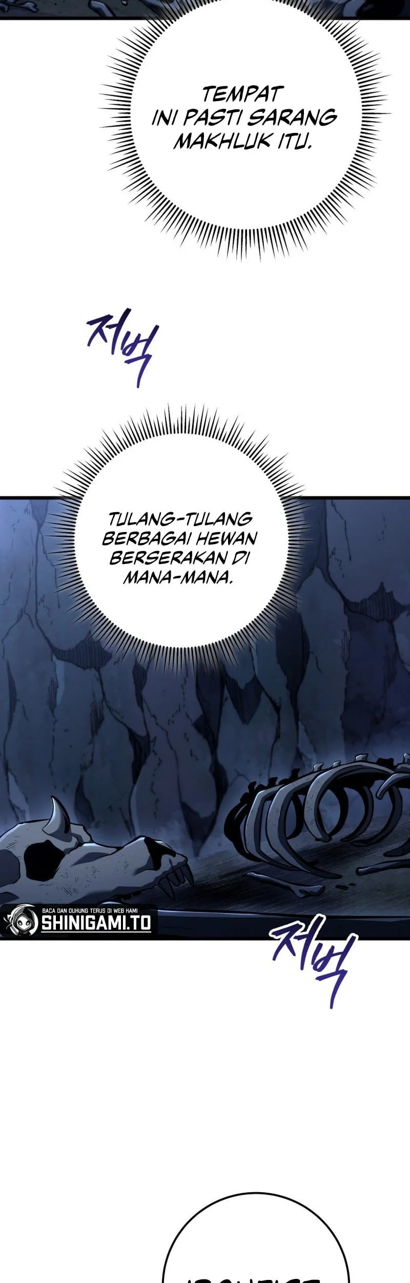 Dekiru Neko wa Kyou mo Yuuutsu Chapter 23 - halaman 12