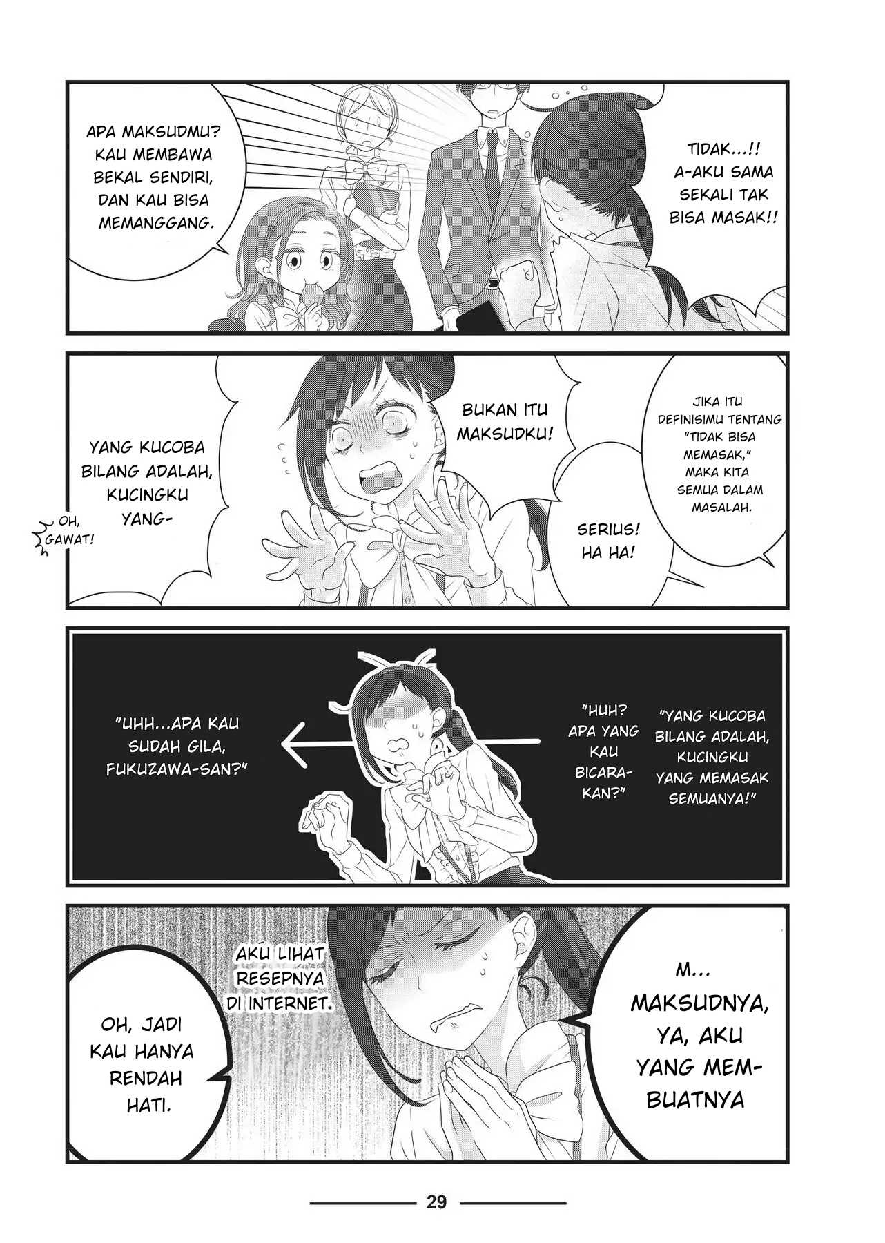 Dekiru Neko wa Kyou mo Yuuutsu Chapter 3 - halaman 5
