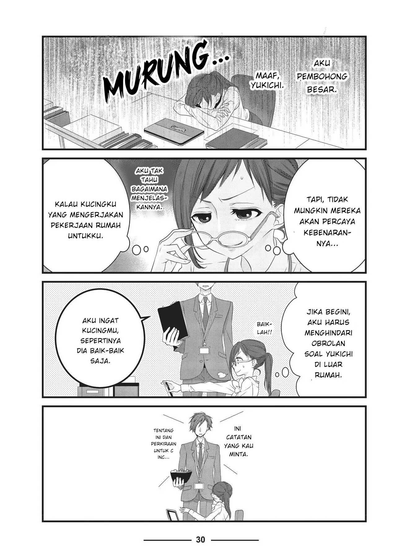 Dekiru Neko wa Kyou mo Yuuutsu Chapter 3 - halaman 6