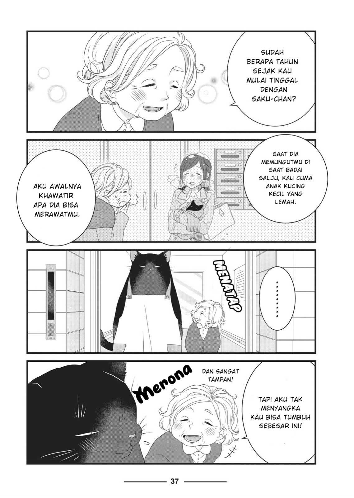 Dekiru Neko wa Kyou mo Yuuutsu Chapter 4 - halaman 3
