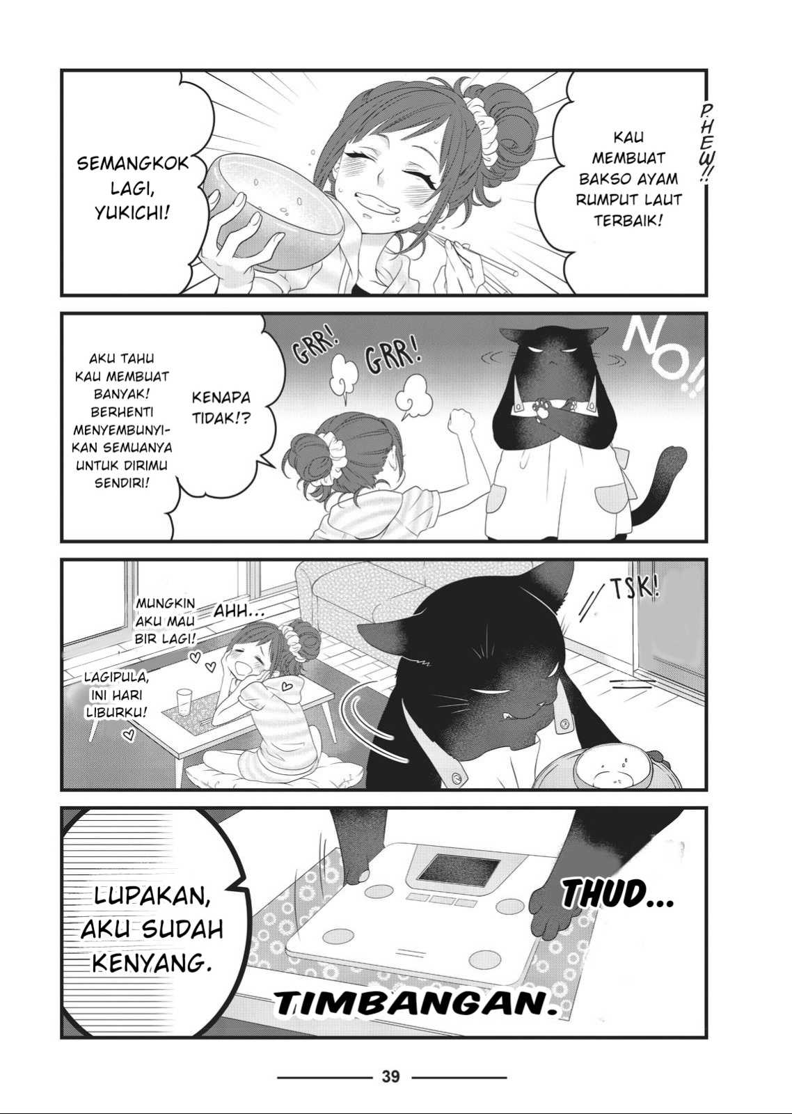 Dekiru Neko wa Kyou mo Yuuutsu Chapter 4 - halaman 5