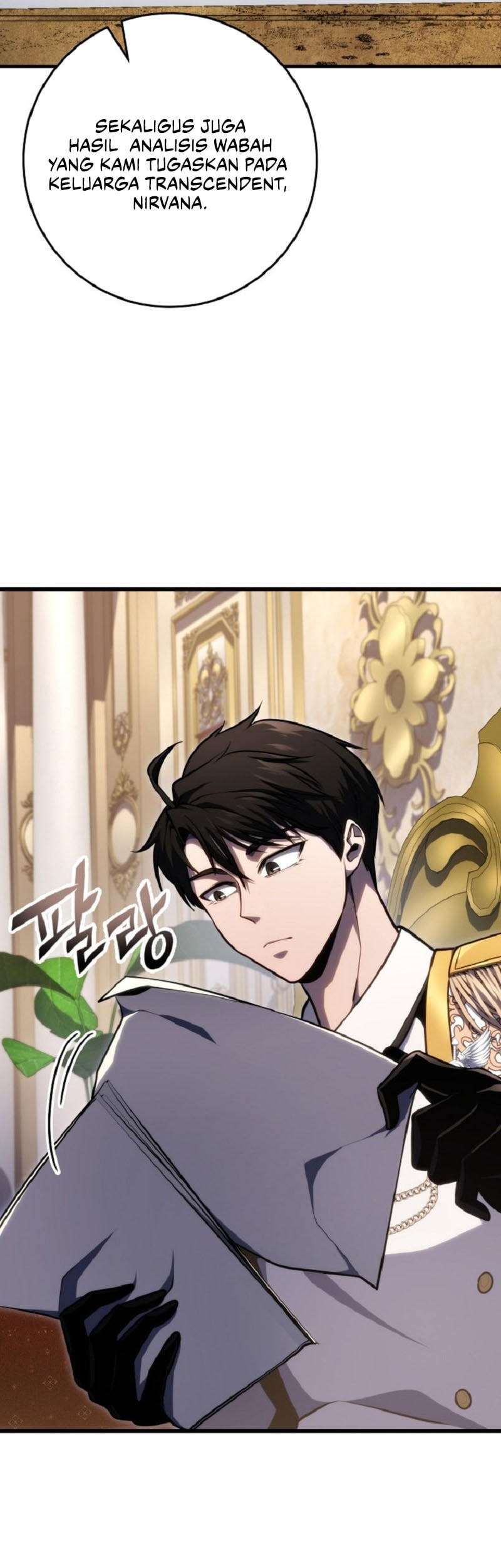 Dekiru Neko wa Kyou mo Yuuutsu Chapter 44 - halaman 10