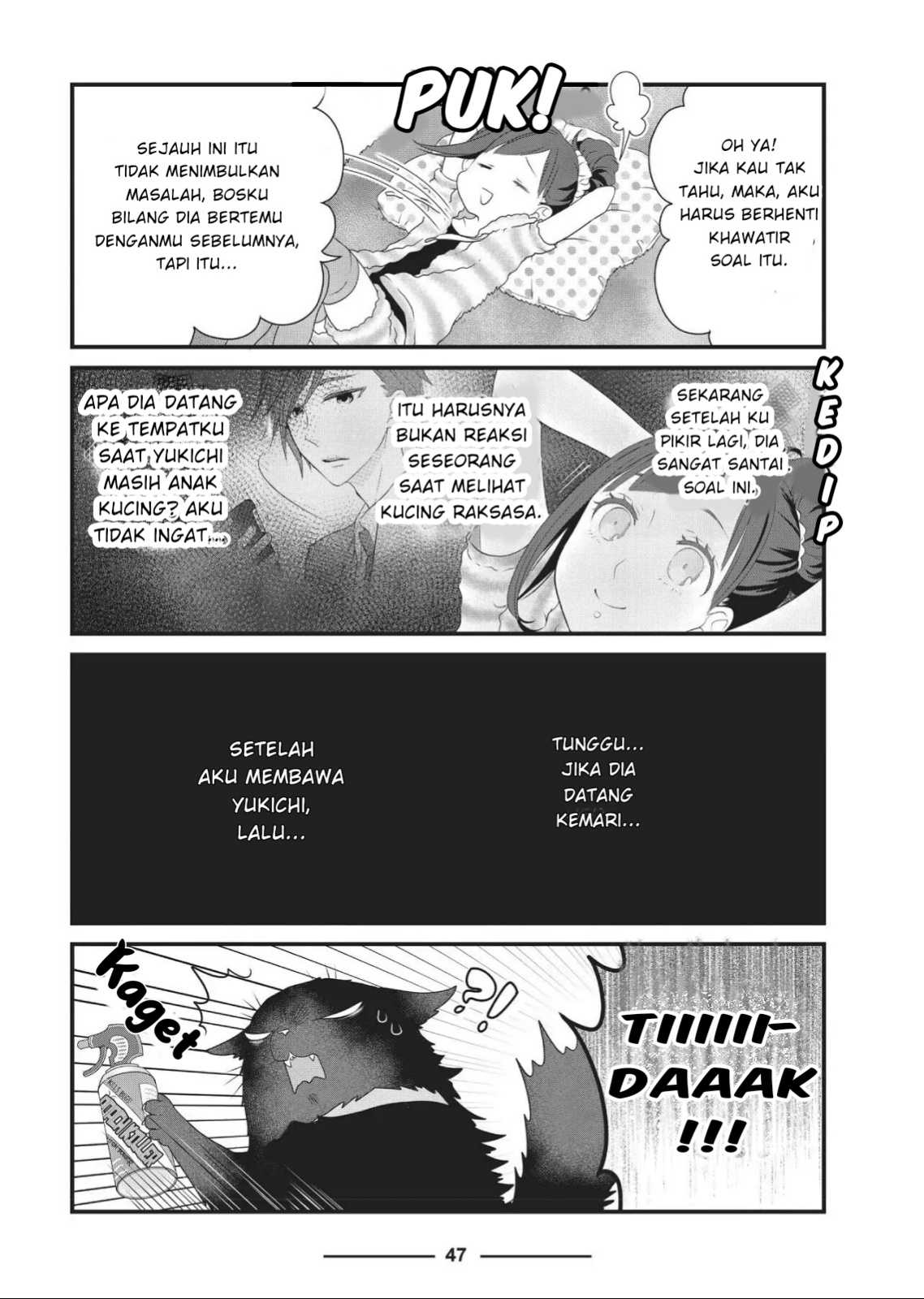 Dekiru Neko wa Kyou mo Yuuutsu Chapter 5 - halaman 5