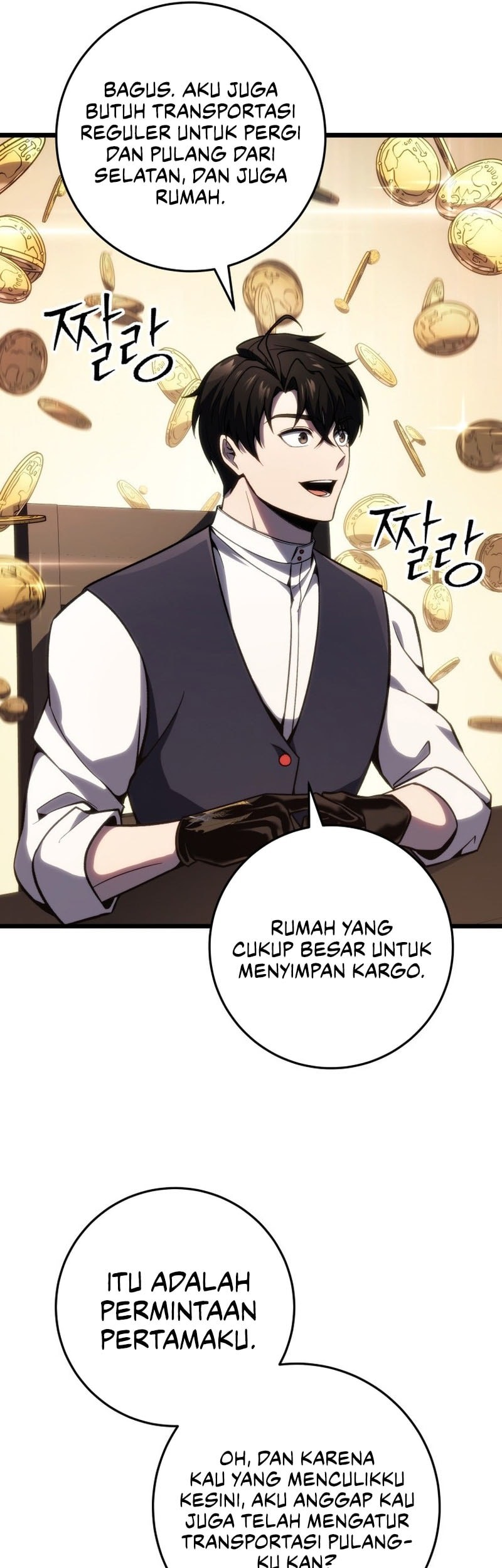 Dekiru Neko wa Kyou mo Yuuutsu Chapter 50 - halaman 6