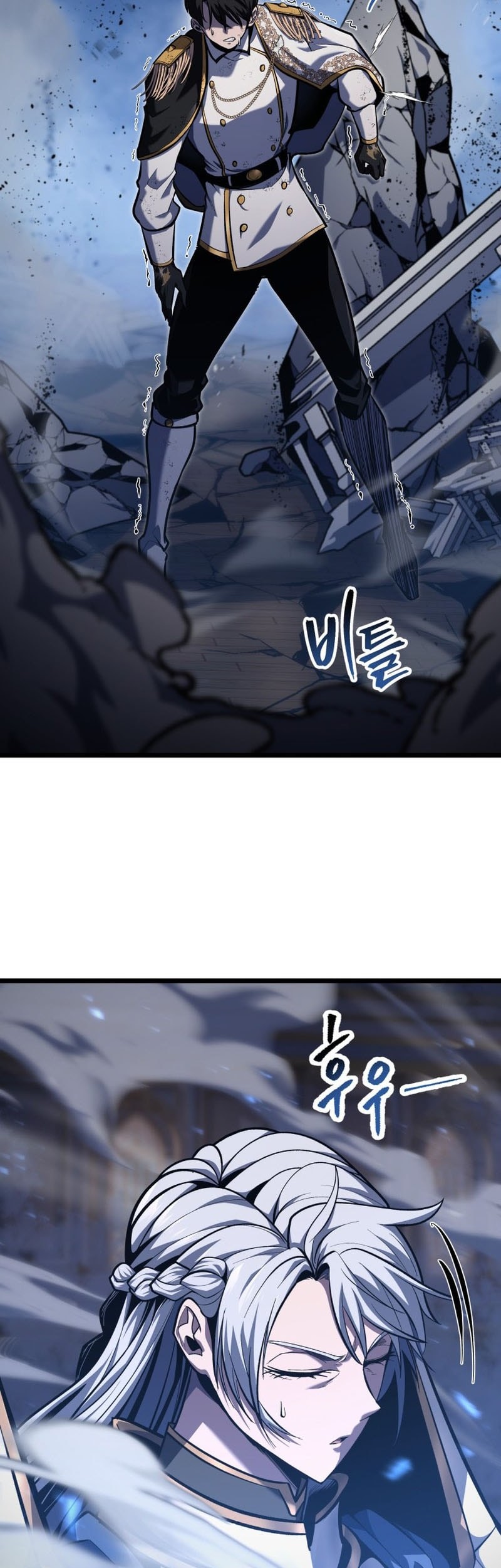 Dekiru Neko wa Kyou mo Yuuutsu Chapter 54 - halaman 4
