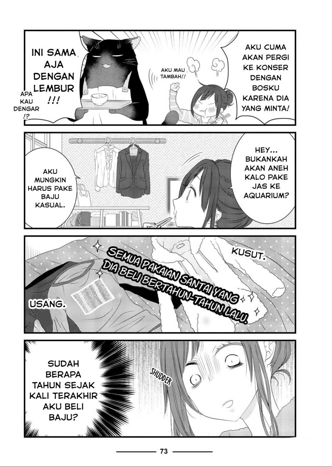 Dekiru Neko wa Kyou mo Yuuutsu Chapter 8 - halaman 3