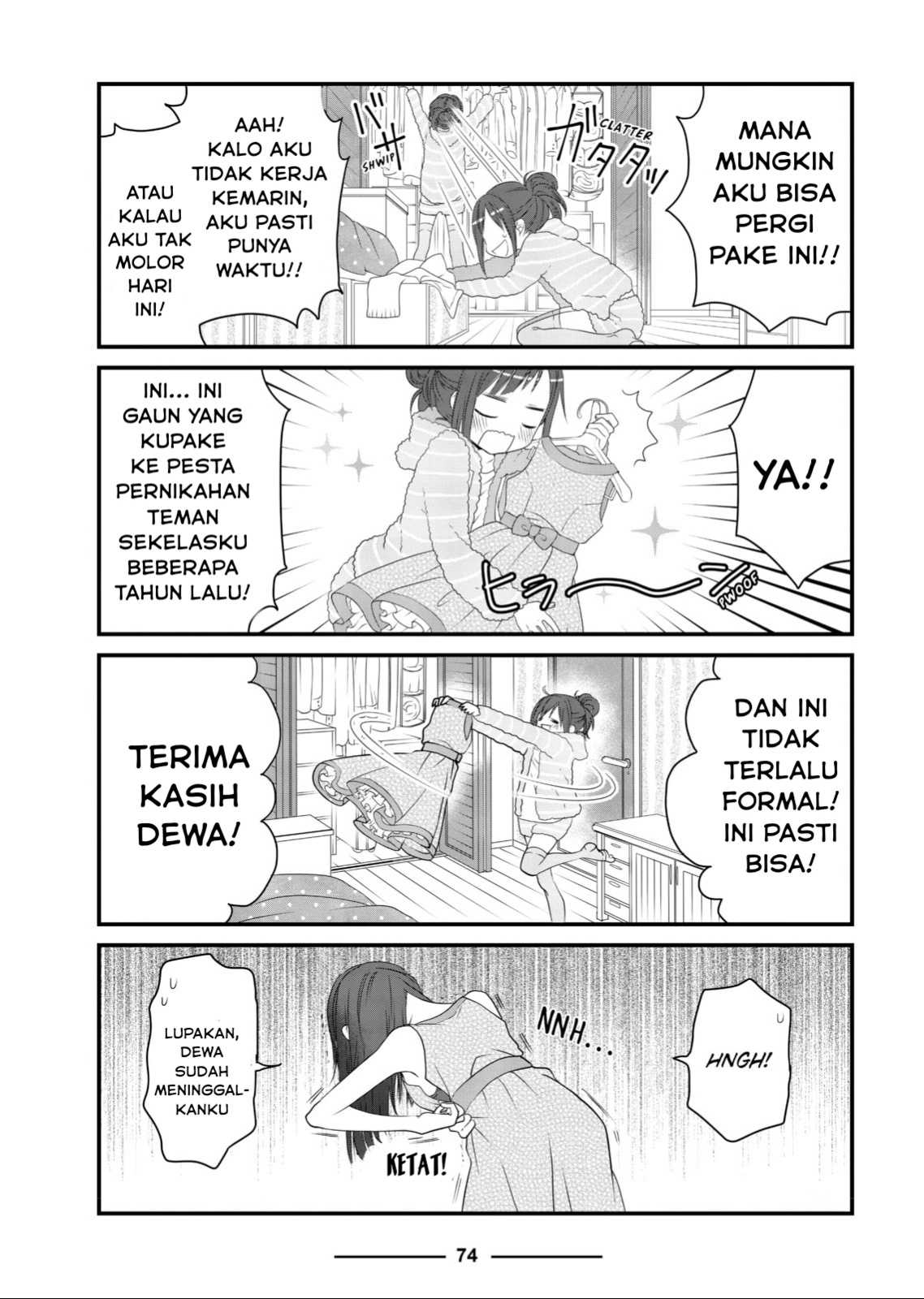 Dekiru Neko wa Kyou mo Yuuutsu Chapter 8 - halaman 4