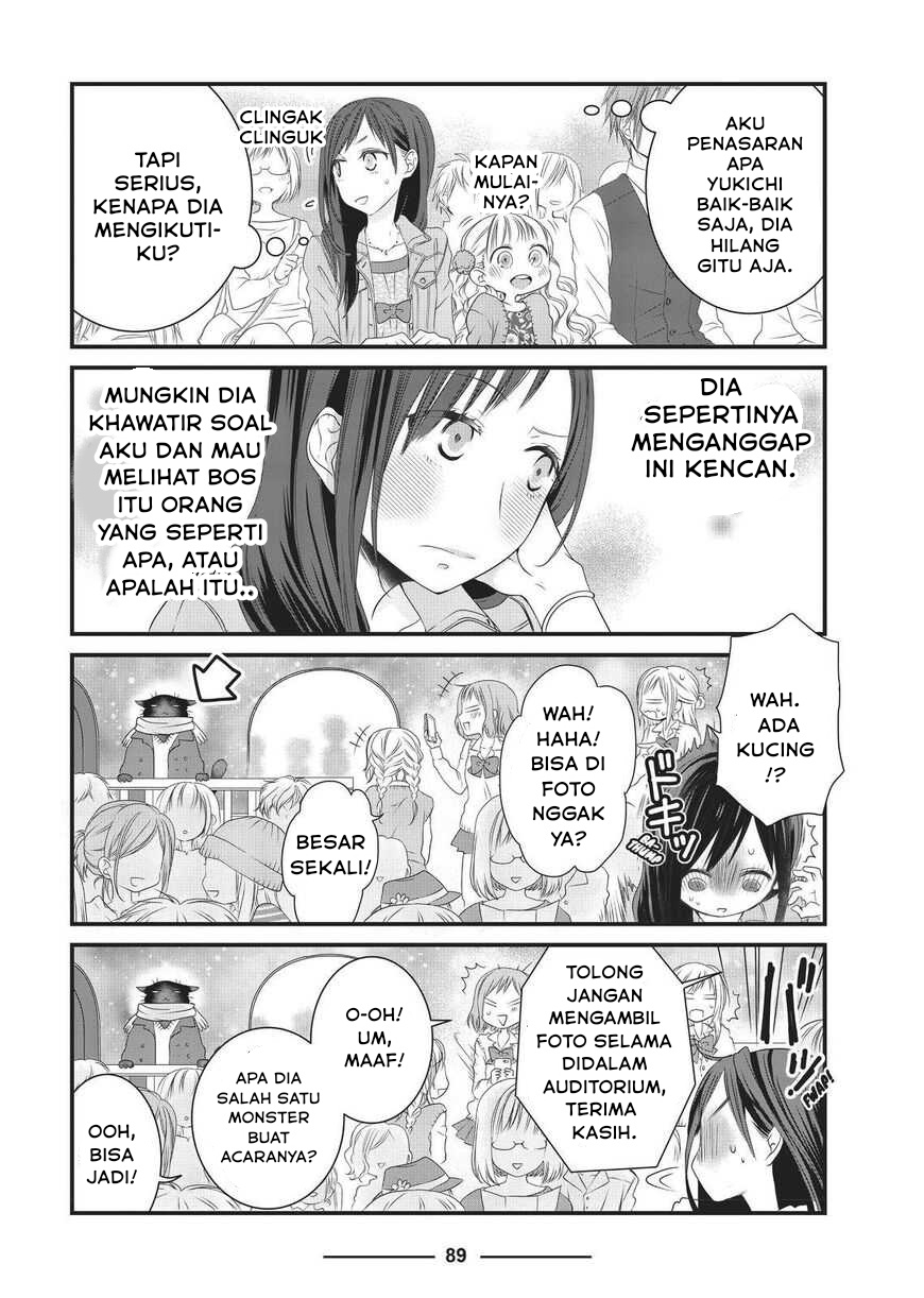 Dekiru Neko wa Kyou mo Yuuutsu Chapter 9 - halaman 11